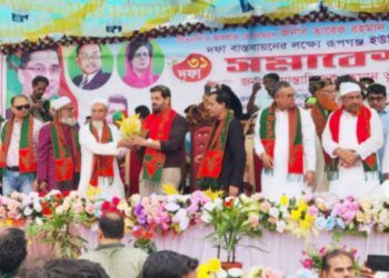 তারেক রহমানের ৩১ দফা পৌঁছে দিতে রূপগঞ্জে বিএনপির সমাবেশ