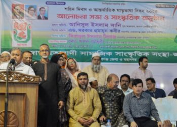 জাতীয় নির্বাচন এখন জাতীয় দাবী- আনিসুল ইসলাম সানি