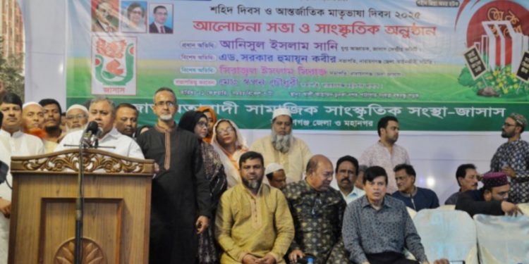 জাতীয় নির্বাচন এখন জাতীয় দাবী- আনিসুল ইসলাম সানি