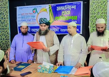 অপরাধ দমনে এলাকাভিত্তিক নাগরিক প্রতিরোধ কমিটি গড়ে তুলুন- মাসুম বিল্লাহ