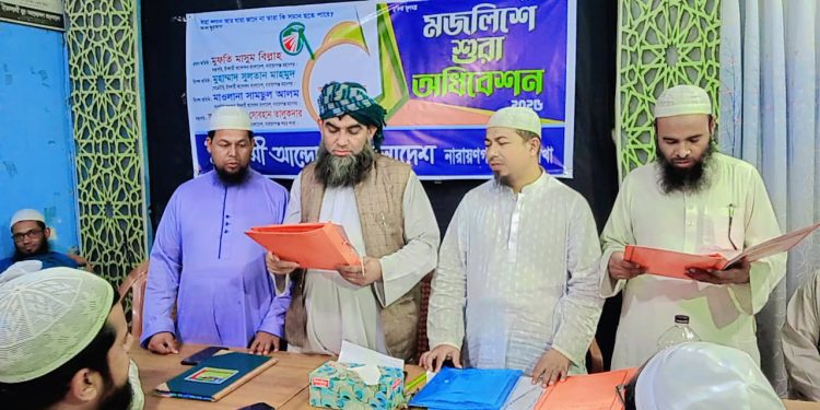 অপরাধ দমনে এলাকাভিত্তিক নাগরিক প্রতিরোধ কমিটি গড়ে তুলুন- মাসুম বিল্লাহ