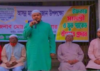 সিদ্ধিরগঞ্জে জামায়াত ইসলাম’র উদ্যােগে ইফতার সামগ্রী উপহার প্রদান