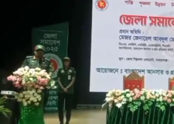 আনসার সদস্যরা নিরাপত্তার জন্য কাজ করে যাচ্ছেন-মহাপরিচালক