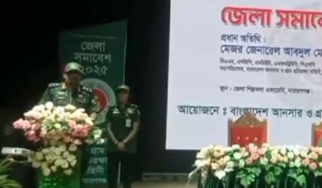 আনসার সদস্যরা নিরাপত্তার জন্য কাজ করে যাচ্ছেন-মহাপরিচালক