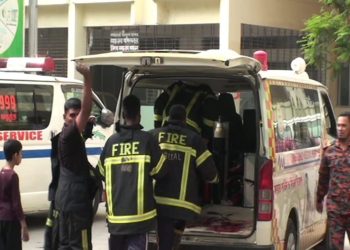 নারায়ণগঞ্জে এসি মেরামতের সময় বিস্ফোরণে ২ মিস্ত্রি নিহত