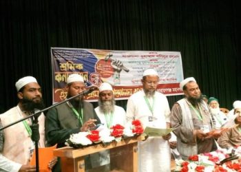 ইসলামই শ্রমিক-মালিক সুসম্পর্ক ও তাদের ন্যায্য অধিকার নিশ্চিত করেছে-মাওলানা খলিলুর