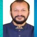 বন্দরে চেয়ারম্যান মাকসুদ গ্রেপ্তার