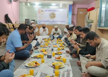 সোনারগাঁওয়ে রিপোর্টার্স ক্লাবের ইফতার ও দোয়া মাহফিল