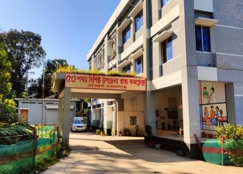 সোনারগাঁ স্বাস্থ্য কমপ্লেক্সে থেকে অজ্ঞাত নবজাতকের মরদেহ উদ্ধার