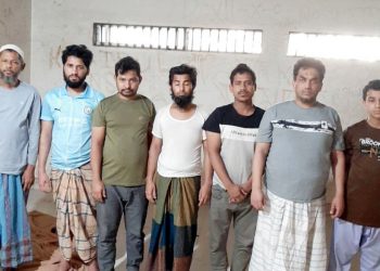 আরাকান রোহিঙ্গা স্যালভেশন আর্মির ৬ সদস্য গ্রেপ্তার