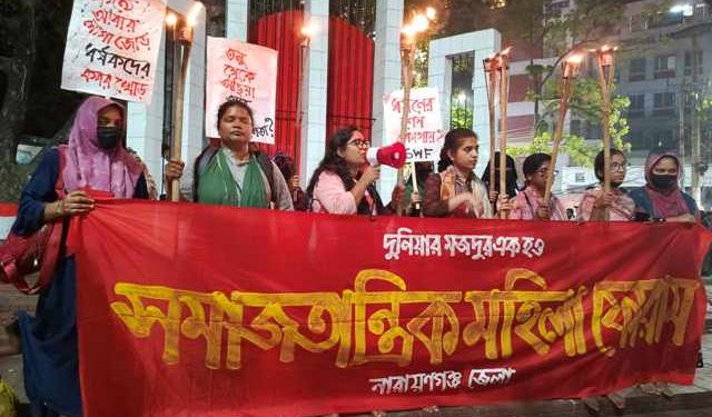আছিয়া হত্যার বিচারের দাবিতে সমাজতান্ত্রিক মহিলা ফোরামের মশাল মিছিল