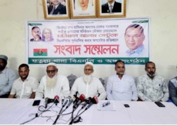 শাহ নিজামের সাথে আঁতাত করে সেন্টু চেয়ারম্যান অঢেল সম্পদের মালিক-বারী ভূঁইয়া