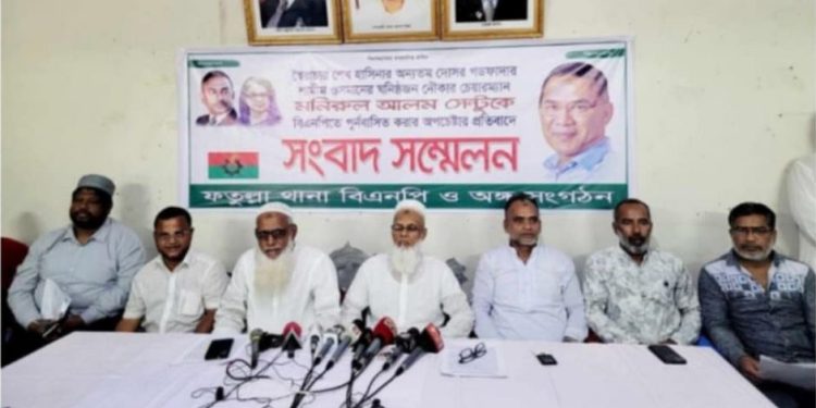 শাহ নিজামের সাথে আঁতাত করে সেন্টু চেয়ারম্যান অঢেল সম্পদের মালিক-বারী ভূঁইয়া