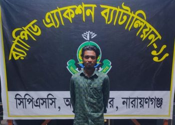 সিদ্ধিরগঞ্জে বিদেশি রিভলবারসহ যুবক গ্রেপ্তার