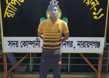 রূপগঞ্জে জোড়া খুনের প্রধান আসামি জুনায়েদ গ্রেপ্তার