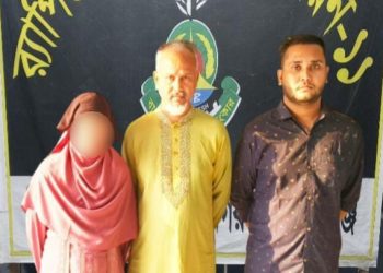 মাদক মামলায় যাবজ্জীবন সাজাপ্রাপ্ত একই পরিবারের ৩ জন গ্রেফতার