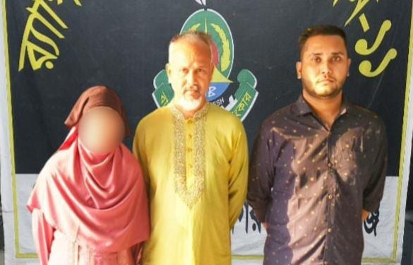 মাদক মামলায় যাবজ্জীবন সাজাপ্রাপ্ত একই পরিবারের ৩ জন গ্রেফতার