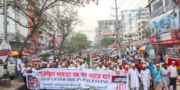 ফিলিস্তিনে গণহত্যার প্রতিবাদে নারায়ণগঞ্জে জামায়াত’র বিক্ষোভ মিছিল