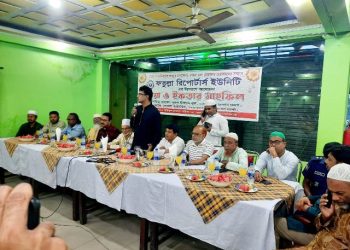 ফতুল্লা রিপোর্টার্স ইউনিটির উদ্যোগে দোয়া ও ইফতার মাহফিল অনুষ্ঠিত