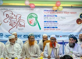 সংস্কার নিশ্চিত করে সুষ্ঠু নির্বাচনের ক্ষেত্র তৈরি করতে হবে