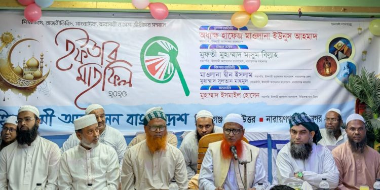 সংস্কার নিশ্চিত করে সুষ্ঠু নির্বাচনের ক্ষেত্র তৈরি করতে হবে