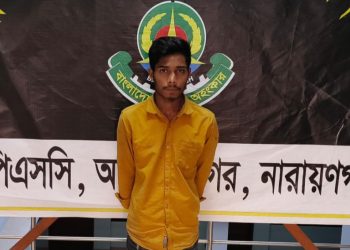 সোনারগাঁয়ের ধর্ষণ মামলার আসামি মুন্সিগঞ্জে গ্রেপ্তার