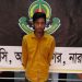 সোনারগাঁয়ের ধর্ষণ মামলার আসামি মুন্সিগঞ্জে গ্রেপ্তার