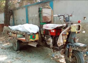 সোনারগাঁয়ে অজ্ঞাত যুবকের মরদেহ উদ্ধার