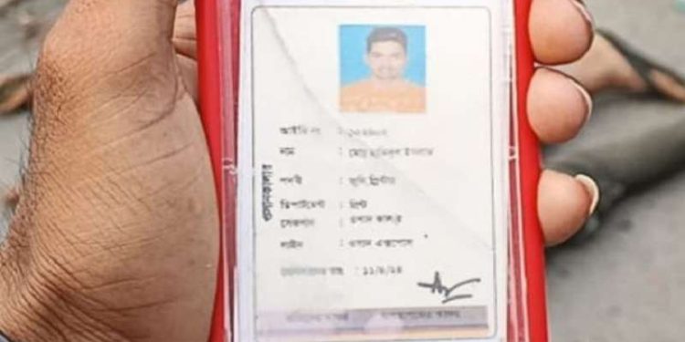 কাভার্ডভ্যানের চাপায় গার্মেন্টস শ্রমিক নিহত