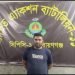 বন্দরে ২০ বছরের যুবককে বলাৎকার, অভিযুক্ত সাঈদ আটক