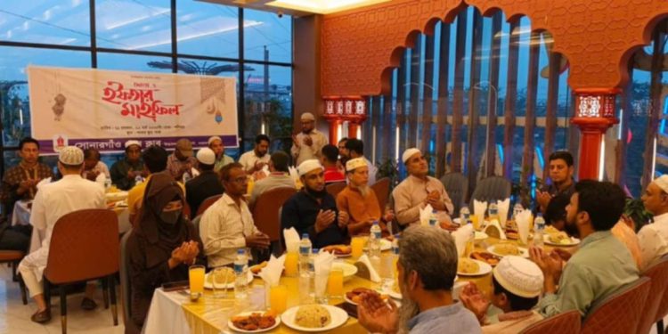 সোনারগাঁও প্রেসক্লাবের উদ্যোগে ইফতার ও দোয়া মাহফিল
