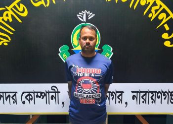 সিদ্ধিরগঞ্জে গৃহবধুকে গণধর্ষণ মামলায় প্রধান আসামী রাকিব গ্রেপ্তার