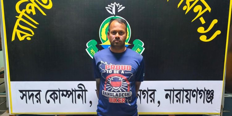 সিদ্ধিরগঞ্জে গৃহবধুকে গণধর্ষণ মামলায় প্রধান আসামী রাকিব গ্রেপ্তার