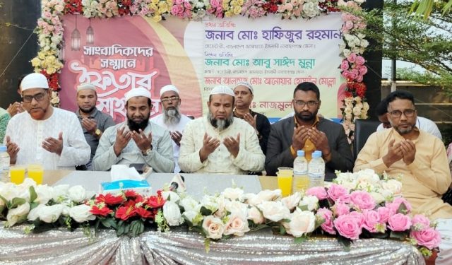 রূপগঞ্জে সাংবাদিকদের সাথে জামায়াতে ইসলামীর মতবিনিময় সভা