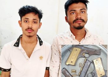 রূপগঞ্জে অস্ত্রসহ দুই সন্ত্রাসী গ্রেপ্তার