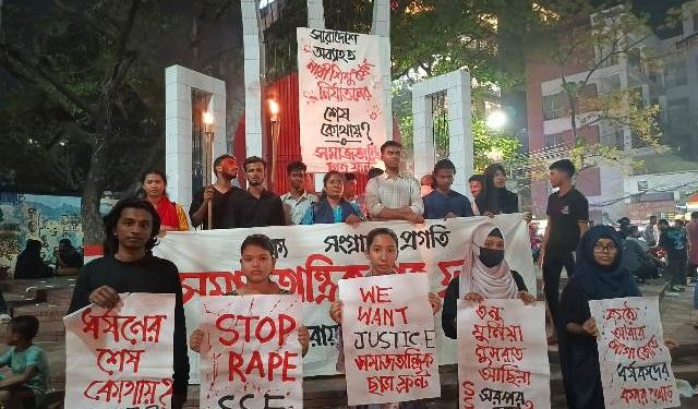 শিশু ধর্ষনের প্রতিবাদে সমাজতান্ত্রিক ছাত্র ফ্রন্ট’র প্রতিবাদী সমাবেশ