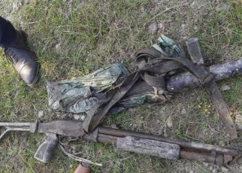 আড়াইহাজারে পরিত্যক্ত অবস্থায় পুলিশের আগ্নেয়াস্ত্র ও ১৮ রাউন্ড গুলি উদ্ধার