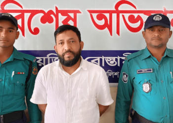 বায়েজিদে পুলিশের তালিকাভুক্ত শীর্ষ সন্ত্রাসী গ্রেফতার