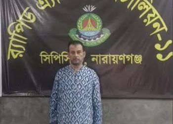 ছাত্র আন্দোলনে হত্যা মামলায় আসাদ চেয়ারম্যান গ্রেপ্তার