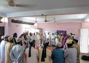 ইসলামী আন্দোলন বাংলাদেশ বন্দর থানা দক্ষিণ’র পূর্নাঙ্গ কমিটি ঘোষণা