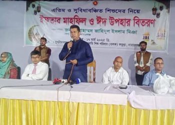 এতিম ও সুবিধাবঞ্চিত শিশুদের নিয়ে ডিসি জাহিদুল’র ইফতার