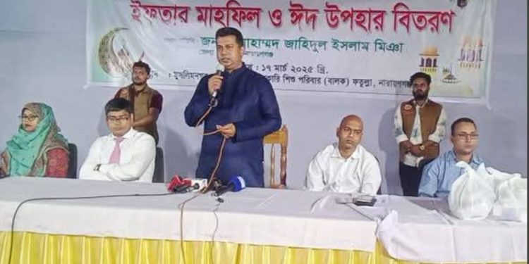 এতিম ও সুবিধাবঞ্চিত শিশুদের নিয়ে ডিসি জাহিদুল’র ইফতার