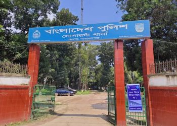 ডিবি পুলিশ পরিচয়ে কোটি টাকা ডাকাতি