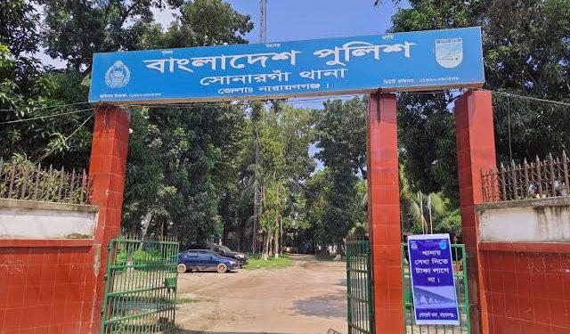 ডিবি পুলিশ পরিচয়ে কোটি টাকা ডাকাতি