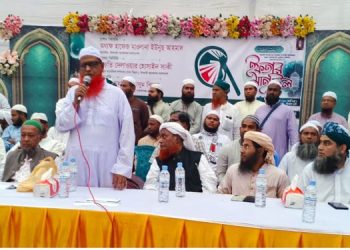 স্বৈরাচারের বিচার ও পিআর পদ্ধতিতে নির্বাচন আয়োজন করতে হবে-ইউনুছ আহমাদ