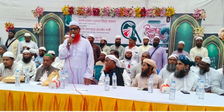 স্বৈরাচারের বিচার ও পিআর পদ্ধতিতে নির্বাচন আয়োজন করতে হবে-ইউনুছ আহমাদ