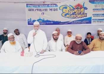 জামায়াত এ দেশে কুরআনের বিধান প্রতিষ্ঠা করতে চায়-মঈন উদ্দিন আহমদ