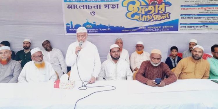 জামায়াত এ দেশে কুরআনের বিধান প্রতিষ্ঠা করতে চায়-মঈন উদ্দিন আহমদ