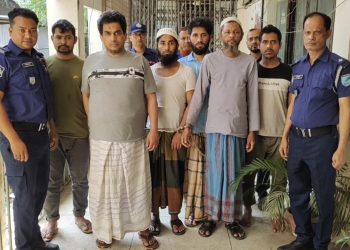 মিয়ানমারের আরসা প্রধান জুনুনী সহ গ্রেপ্তারকৃত সদস্যরা ১০ দিনের রিমান্ডে