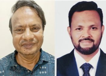 বন্দর থানা (মহানগর) জাসাস এর কমিটি গঠন